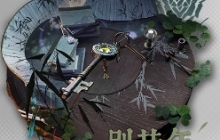 明日方舟行箸模组效果 行箸别昔年效果