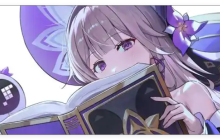 崩坏星穹铁道0+0大黑塔光锥怎么选