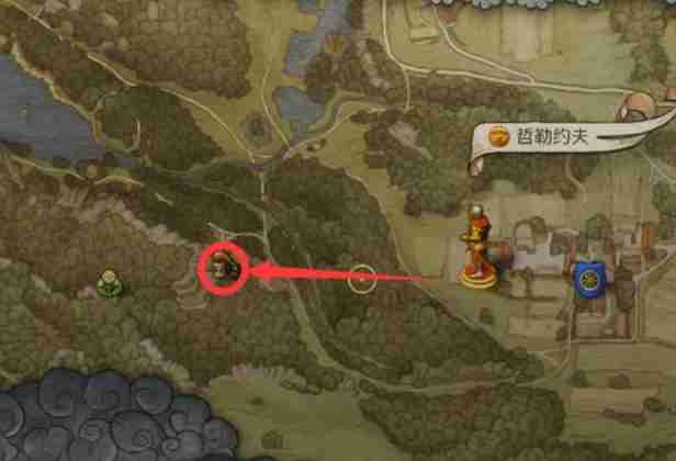 天国拯救2恩怨支线任务流程