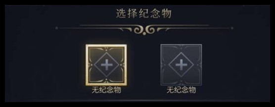 文明7文化属性怎么加点