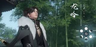 逆水寒手游2025新职业强度如何排行-逆水寒手游2025最新职业强度排行榜