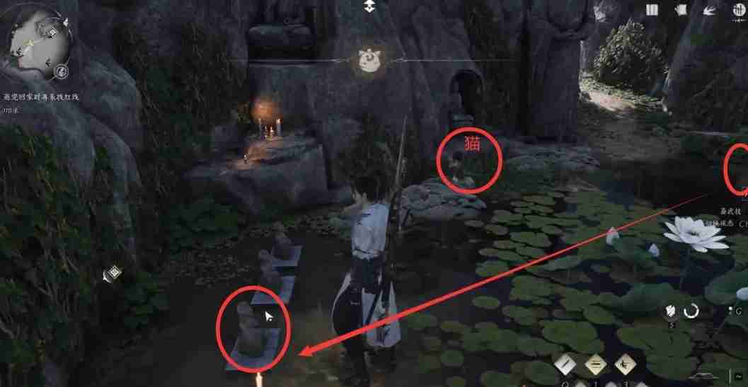 燕云十六声武林录探索任务妙妙庙怎么做