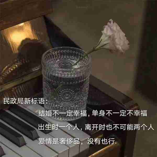 我的做事方式太有时间吧天啦来不及了惊险完成表情包