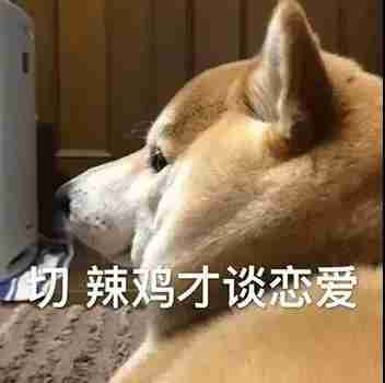我的做事方式太有时间吧天啦来不及了惊险完成表情包