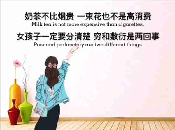 我的做事方式太有时间吧天啦来不及了惊险完成表情包