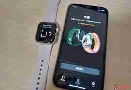 重新配对AppleWatch手表与新手机的步骤是什么-轻松掌握AppleWatch手表重新配对新手机的方法