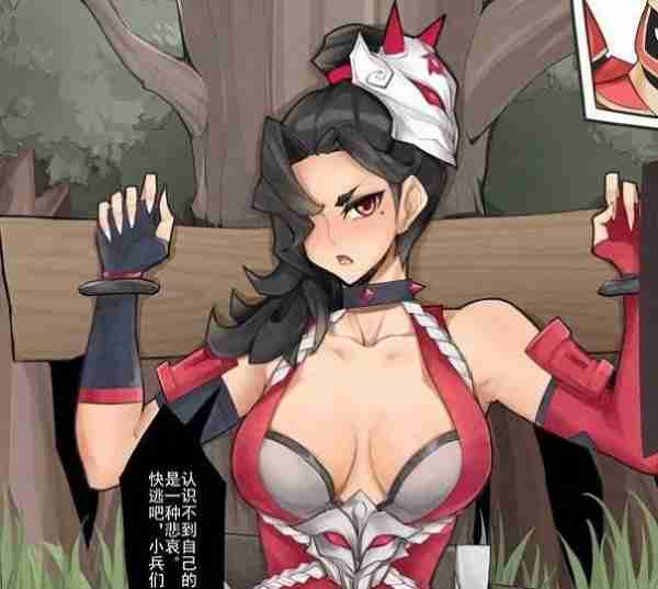 阿轲与三个小兵的图片