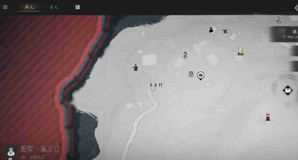 燕云十六声武林录探索任务稚子童戏怎么做