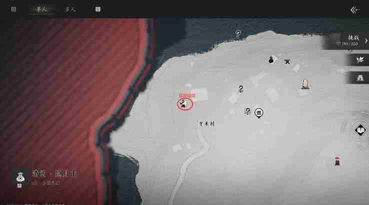 燕云十六声武林录探索任务稚子童戏怎么做