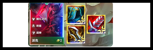 金铲铲之战天选福星赌狗阵容怎么搭配