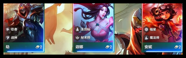 金铲铲之战天选福星赌狗阵容怎么搭配