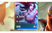 金铲铲之战天选福星赌狗阵容怎么搭配