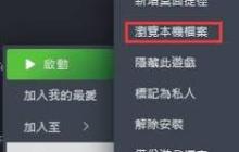 天国拯救2怎么增加负重