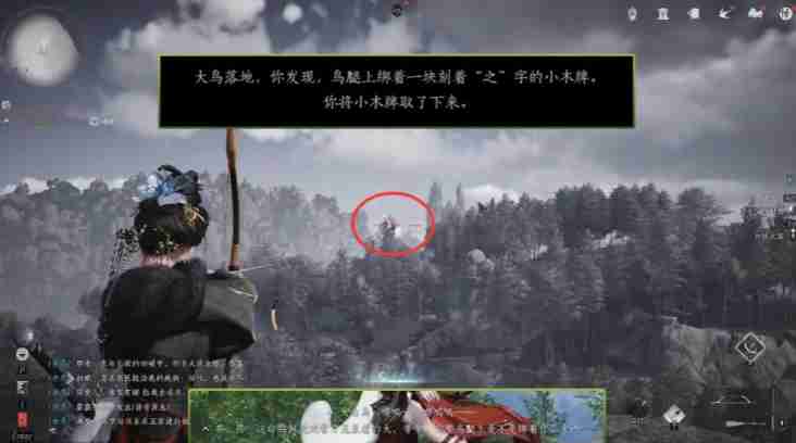 燕云十六声武林录探索任务大侠试炼怎么做