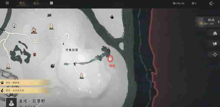 燕云十六声武林录探索任务大侠试炼怎么做