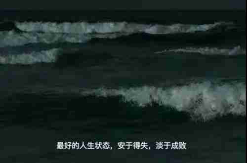 容易让你感动的人也容易让你哭图片