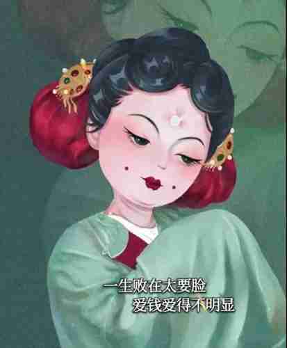 容易让你感动的人也容易让你哭图片