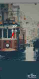 云课堂智慧职教如何查看分数-云课堂智慧职教课程得分情况查询