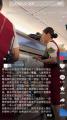 高铁买票如何更换座位-在高铁上购票后怎样调整座位