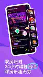 光音APP如何使用-光音APP详细使用方法介绍