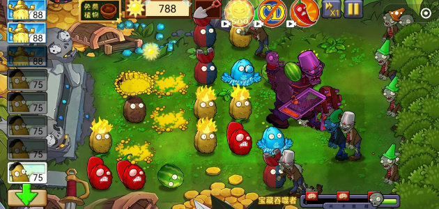 《植物大战僵尸杂交版》在微信小程序玩的方法分享