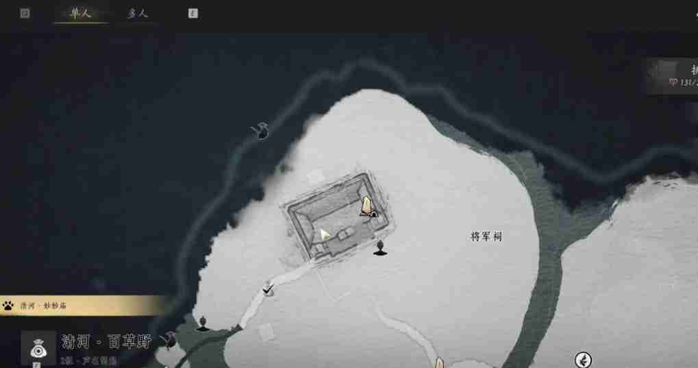 燕云十六声武林录探索任务荒祠暗影怎么做