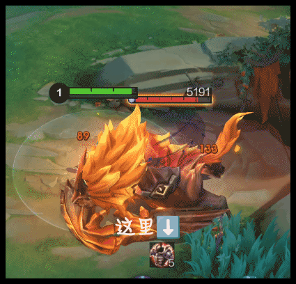 决胜巅峰翀装备怎么选