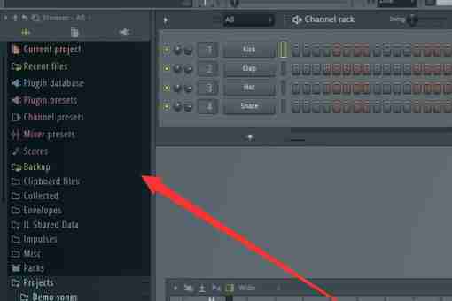 fl studio怎么设置中文 具体操作步骤