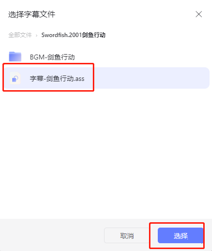 阿里云盘怎么看电影资源