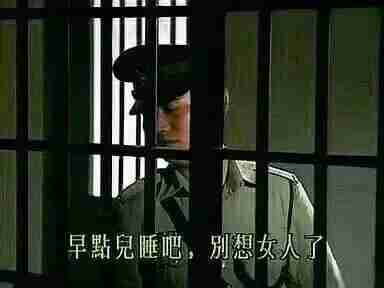 先搞好自己再搞对象表情包