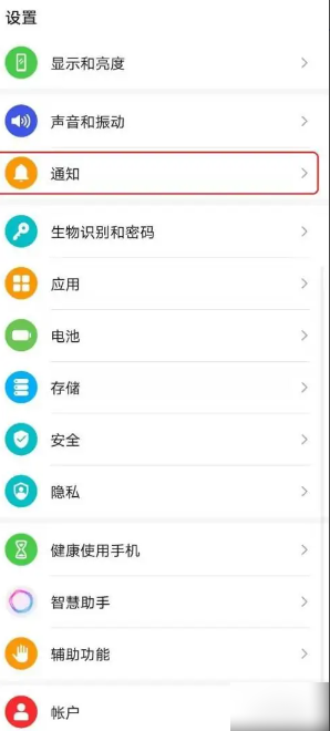 360浏览器如何关闭广告弹窗 360浏览器关闭广告弹窗教程