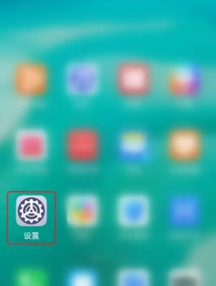 360浏览器如何关闭广告弹窗 360浏览器关闭广告弹窗教程