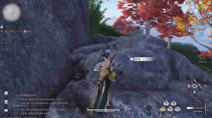 燕云十六声武林录探索任务如此解忧怎么做