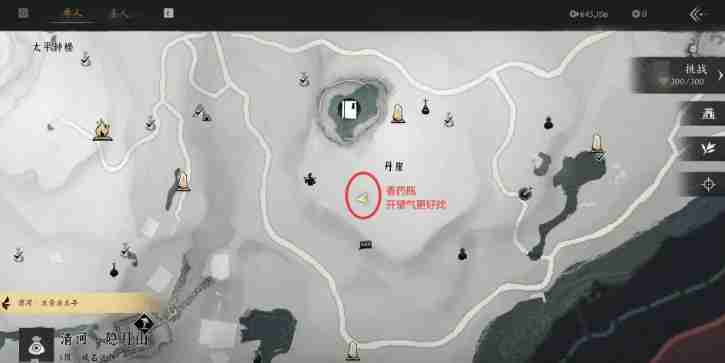 燕云十六声武林录探索任务如此解忧怎么做