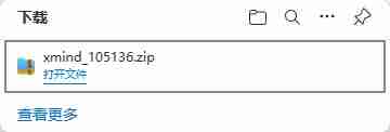 edge浏览器下载不了文件解决办法
