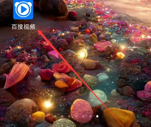 百度影音怎么设置循环播放 百搜视频开启连续播放视频步骤