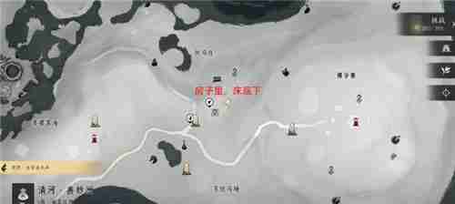 燕云十六声武林录探索任务兽语者怎么做