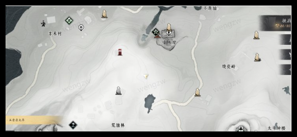 燕云十六声荒蚀林宝箱怎么获取