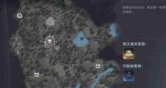 荒原曙光日升冠冕奇物怎么获得