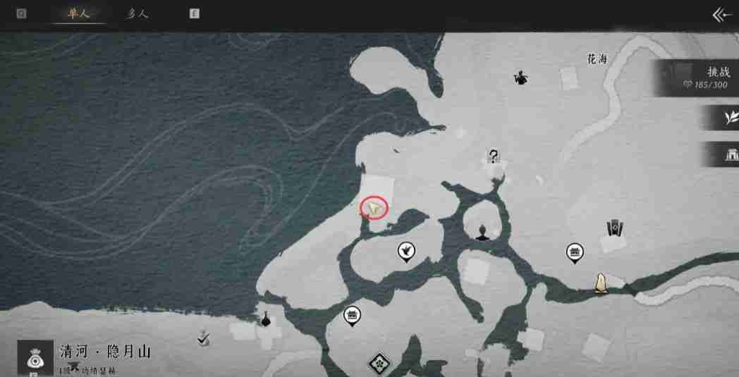 燕云十六声武林录探索任务失窃的头坛酒怎么做