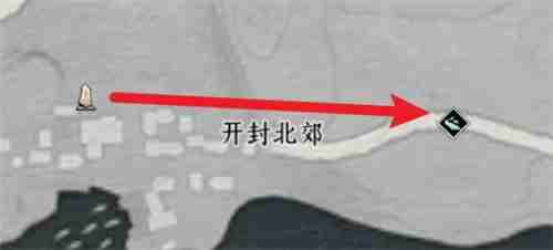 燕云十六声开封曲径寻幽全收集 开封蓝蝴蝶位置汇总