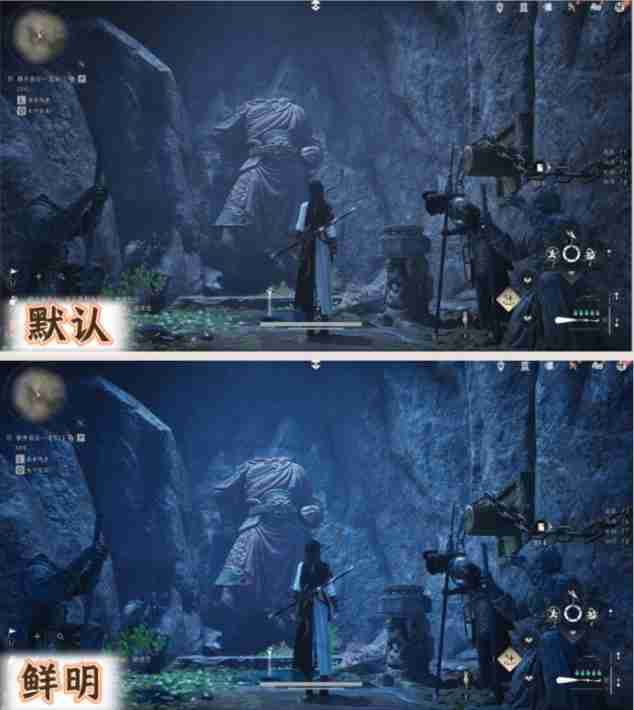 燕云十六声画面太黑看不清怎么调高亮度