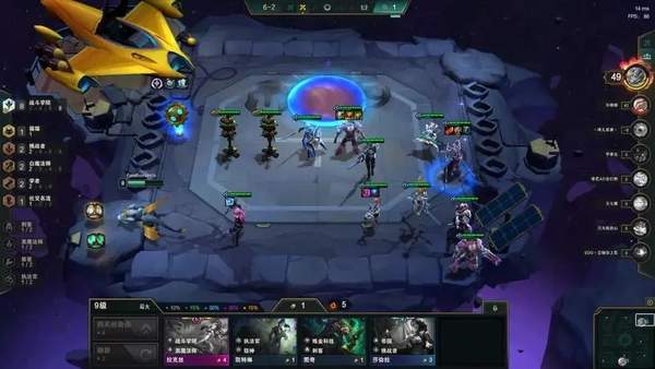 《金铲铲之战》学院永恩阵容玩法指南介绍