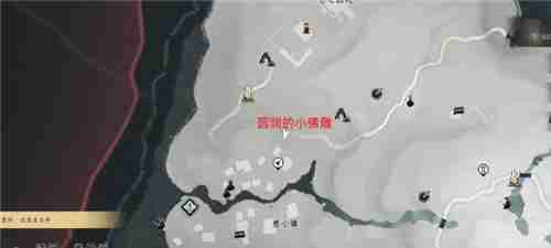 燕云十六声武林录探索任务谁言慈父心怎么做