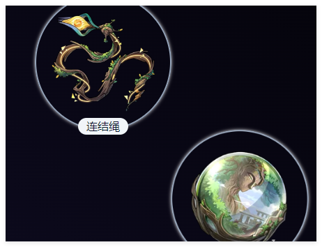 崩坏星穹铁道缇宝遗器怎么选