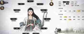 鬼谷八荒如何触发钻木取火任务-鬼谷八荒钻木取火任务触发条件