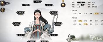 鬼谷八荒如何触发钻木取火任务-鬼谷八荒钻木取火任务触发条件