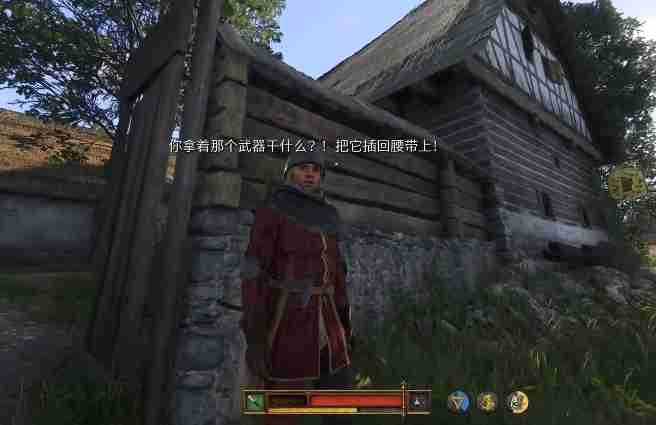 天国拯救2死里逃生成就怎么做
