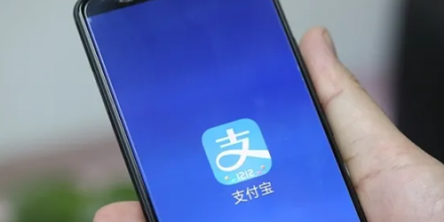 支付宝2023怎么解绑银行卡