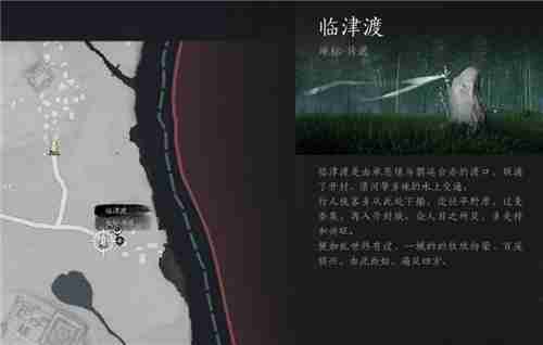 燕云十六声1.4三寸之身掌中宝全收集 开封地区